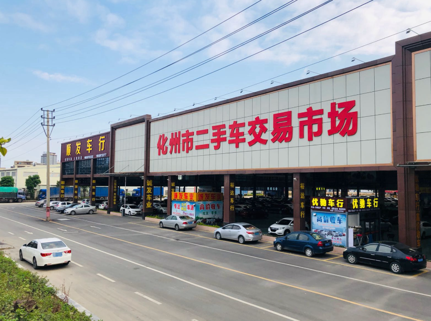 人不到场怎么验车?2026异地验车机构推荐,异地二手车验车避坑指南插图 5eecdaf48460cde51625fa8bf54bdb0254e708e7d6082dc675b8339e1c4c2483fddc4346bf76eef339e8703ac5556d0d211a5b1947333f1154ddb071717a9014dbcd65fcbf997ad0628015d4ad7d670b00c28bc479494353d788df21fd98061e 人不到场怎么验车?2026异地验车机构推荐,异地二手车验车避坑指南